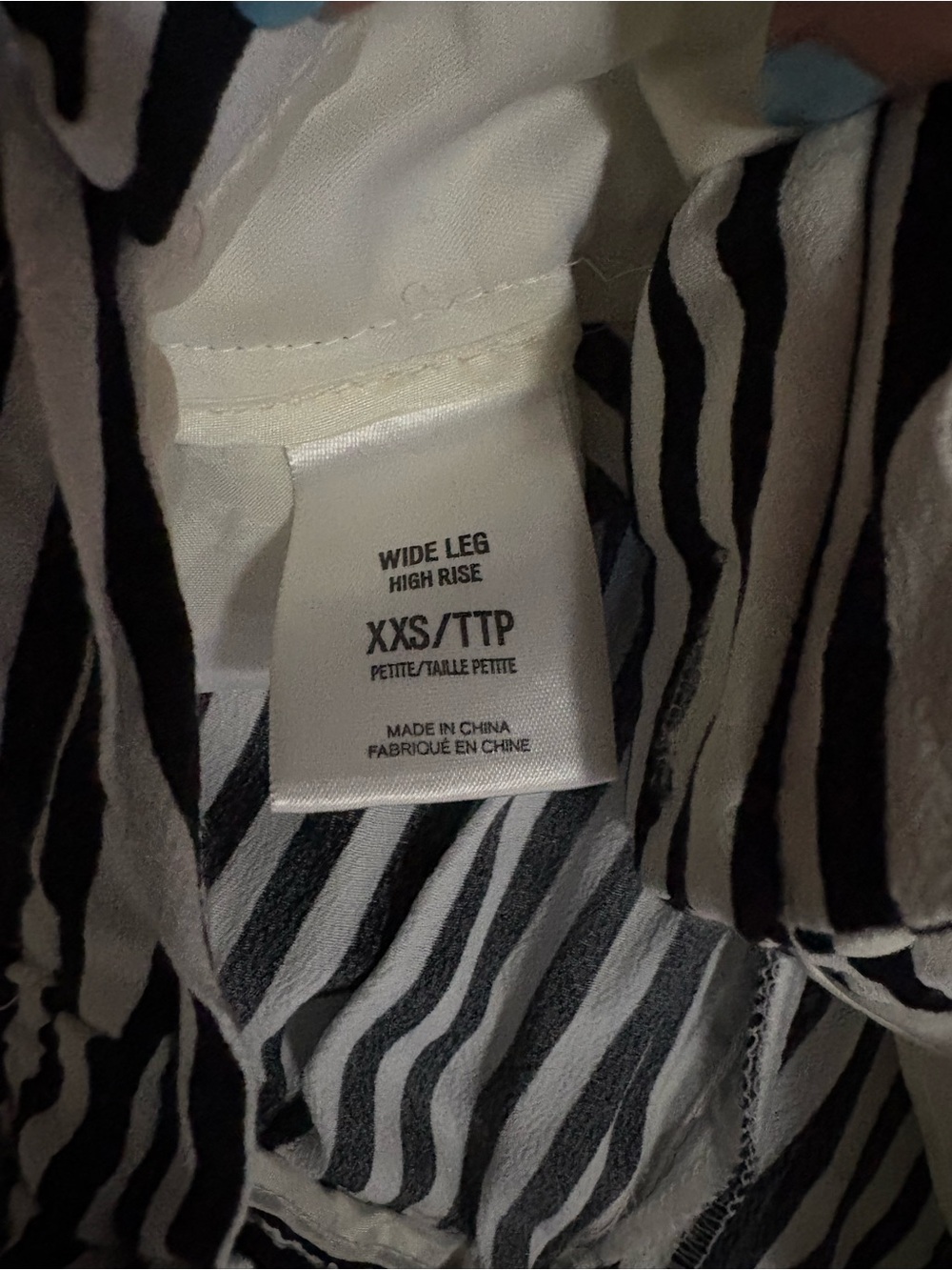 Express Black and White Striped Trousers - Picture 4 of 7